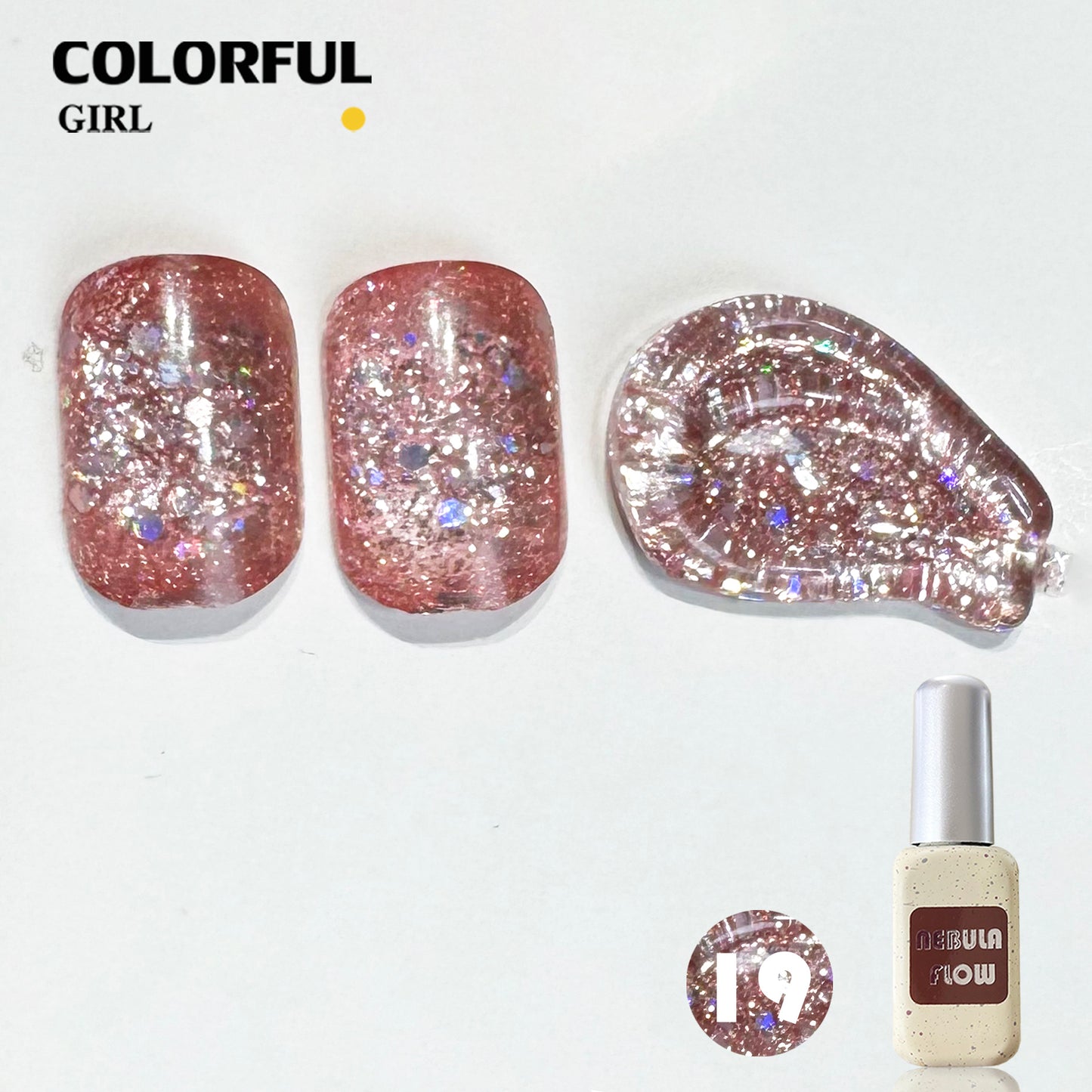 【พร้อมส่ง】NF-017|24สี แบบแยกขวด สีกากเพชร+เลเซอร์แฟลช NebulNFlow｜สีเจล สีเล็บเจล วิบวับ สวยมาก ต้องอบ