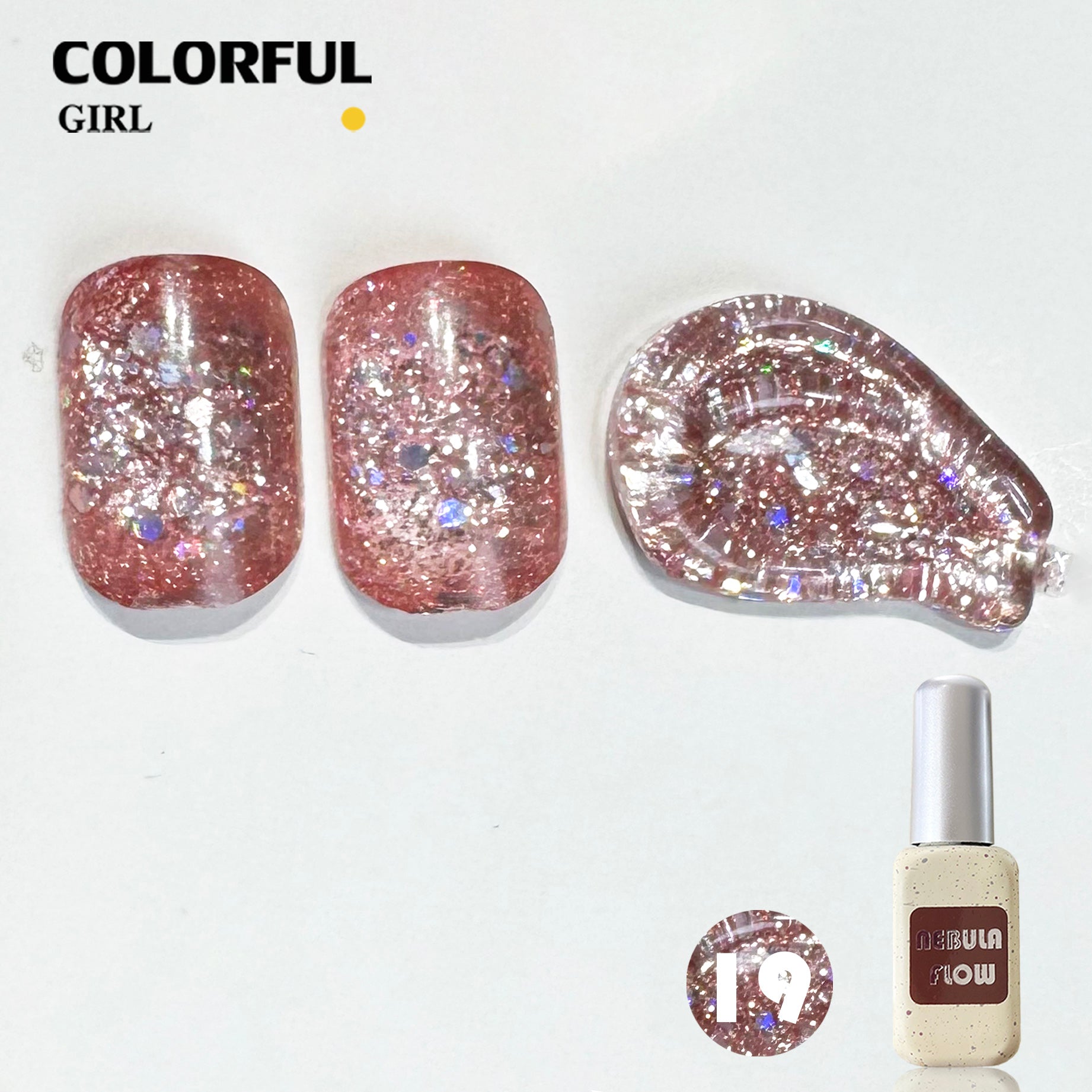 NebulaFlow 24สี แบบแยกขวด เบอร์ 1-24  สีกากเพชร+เลเซอร์แฟลช ｜สีเจล