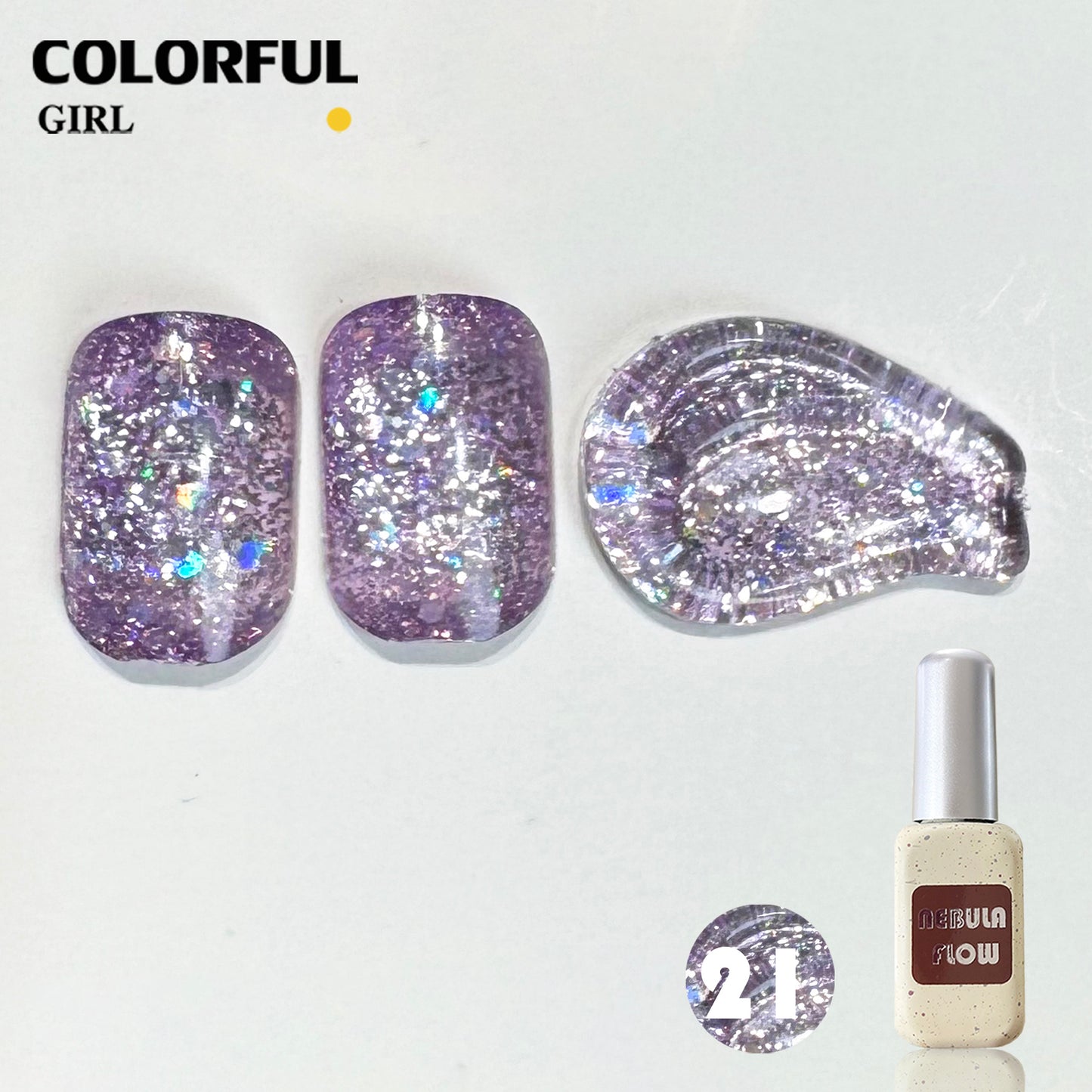 【พร้อมส่ง】NF-017|24สี แบบแยกขวด สีกากเพชร+เลเซอร์แฟลช NebulNFlow｜สีเจล สีเล็บเจล วิบวับ สวยมาก ต้องอบ