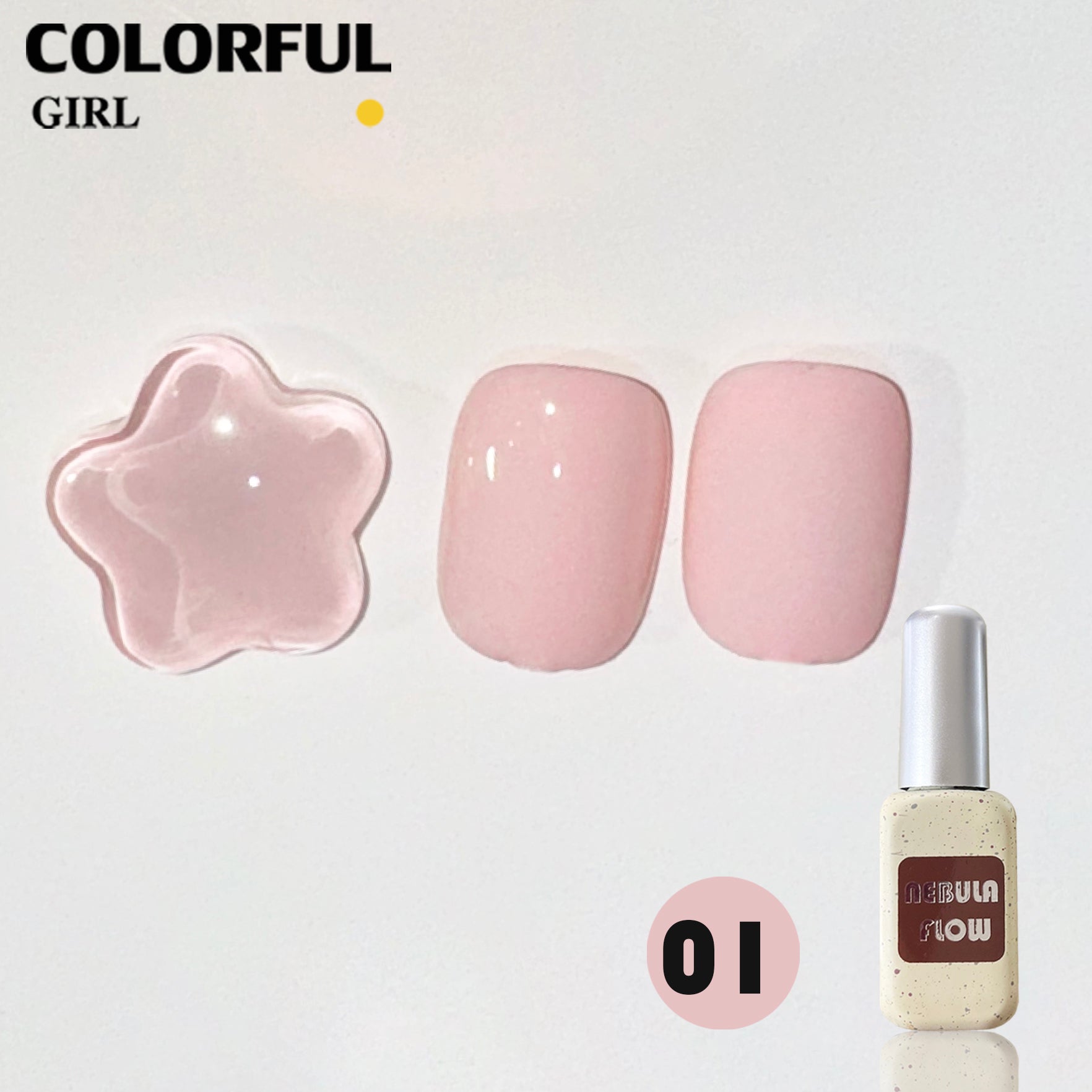 NebulNFlow แบบแยกขวด สีชมพู  เบอร์ 1-12 ｜ สีเจลกลิซเตอร์/สีเจลสีพื้น
