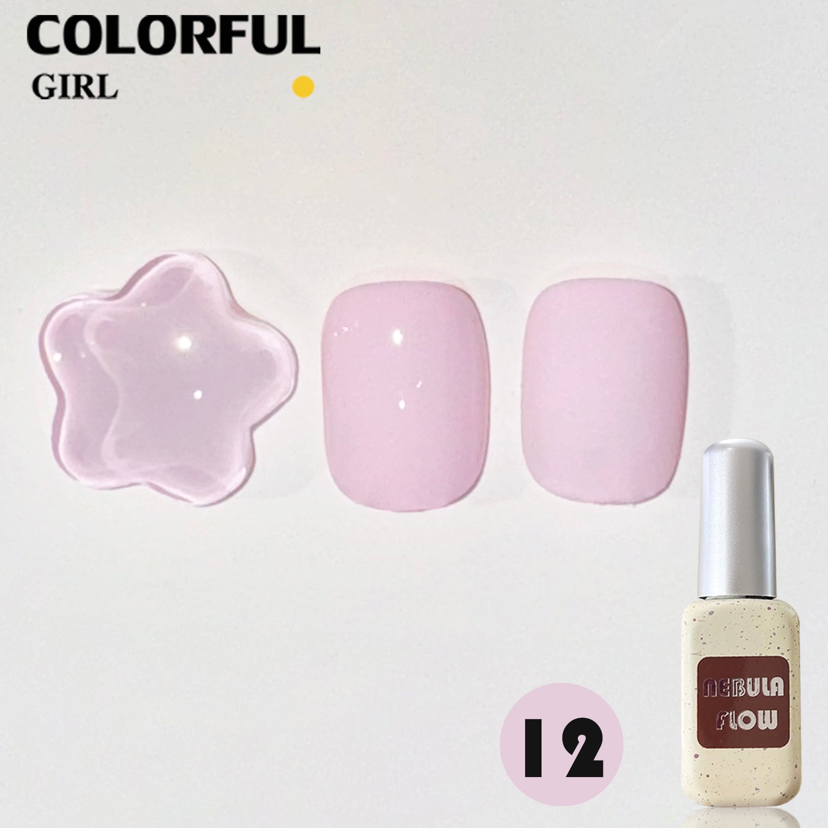 NebulNFlow 12 สี สีพาสเทล แบบแยกขวด ｜ สีพาสเทล