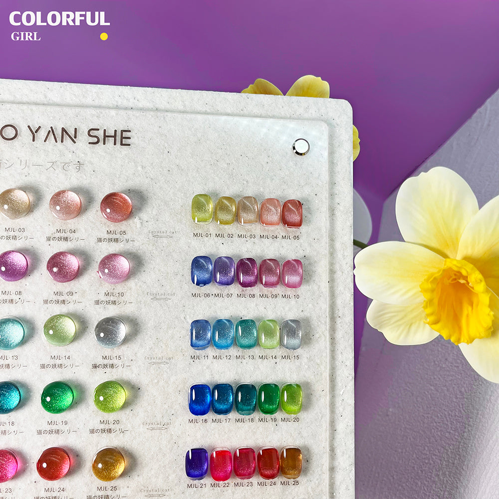 JYS 25 สี (JIAO YAN SHE) สีเจลแคทอาย/ สีลูกแก้ว