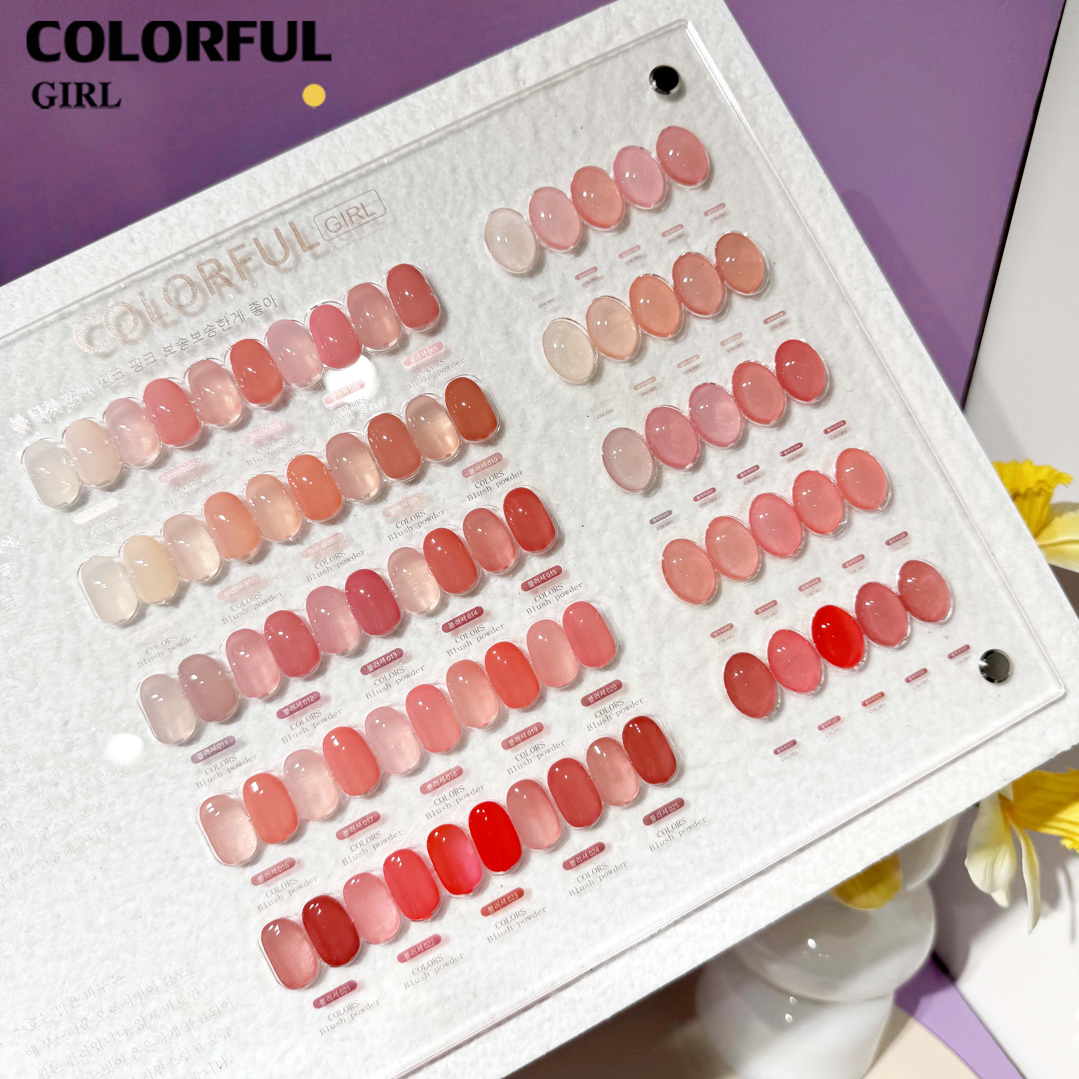 COLORFUL GIRL เจลไซรัป 25 สี โทนชมพู Ice Peac ฟรีชาร์จสี
