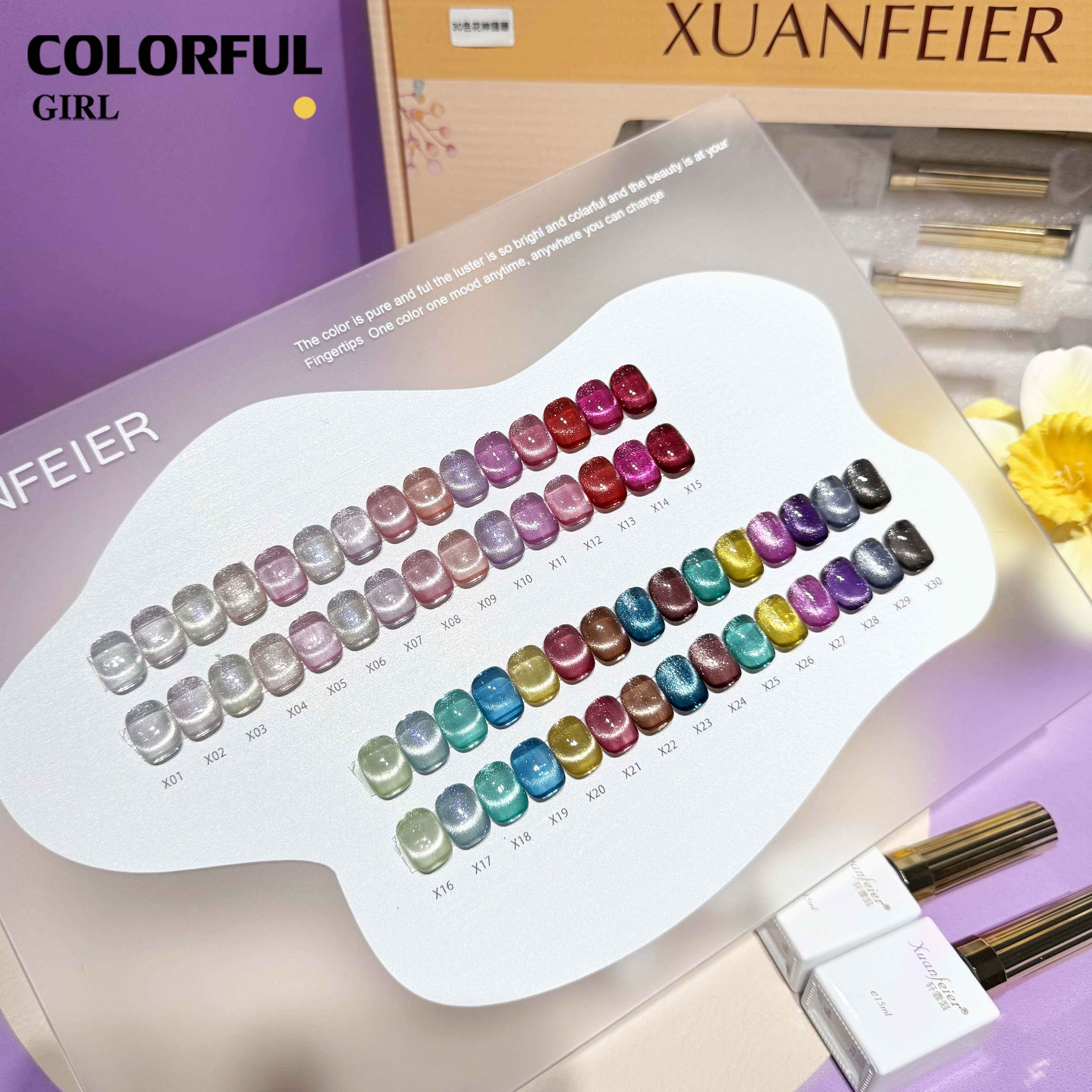 Xuanfeier 30 สี สีลูกแก้ว เอฟเฟกต์มันเงามาก ฟรีชาร์ทสี