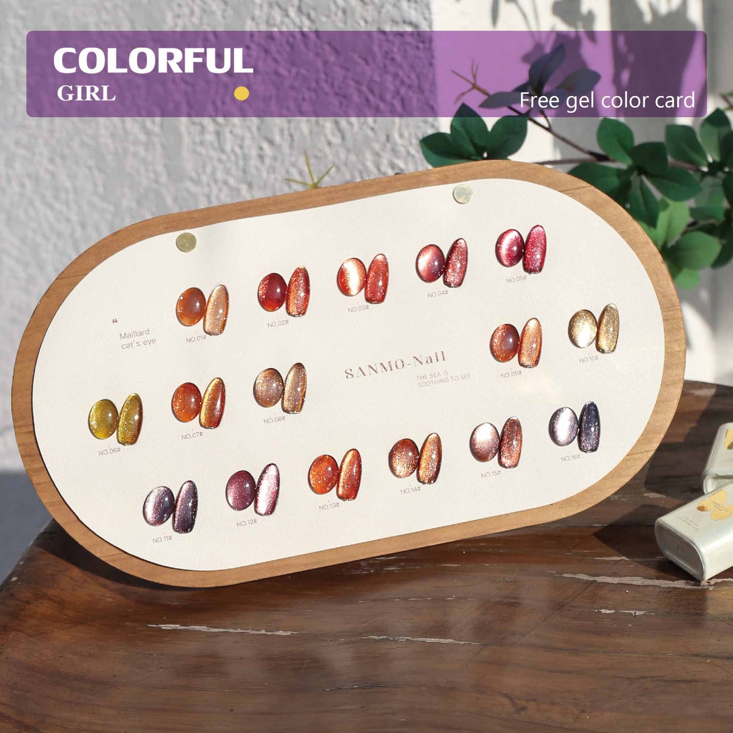【พร้อมส่ง】16สี สีเมอแลด  Maillard color system   สีเจลแคทอาย SANMO สี （ SANMO) สีเจล16สี   แถม ชาร์ทสี