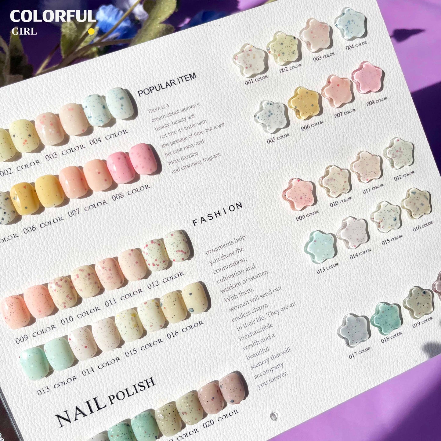 พร้อมส่ง✅XUANFEIER 20 สี   สีเจล กริลเตอร์น่ารัก สไตส์เกาหลี ลายน่ารักมาก 20 สี แถม ชาร์ทสี