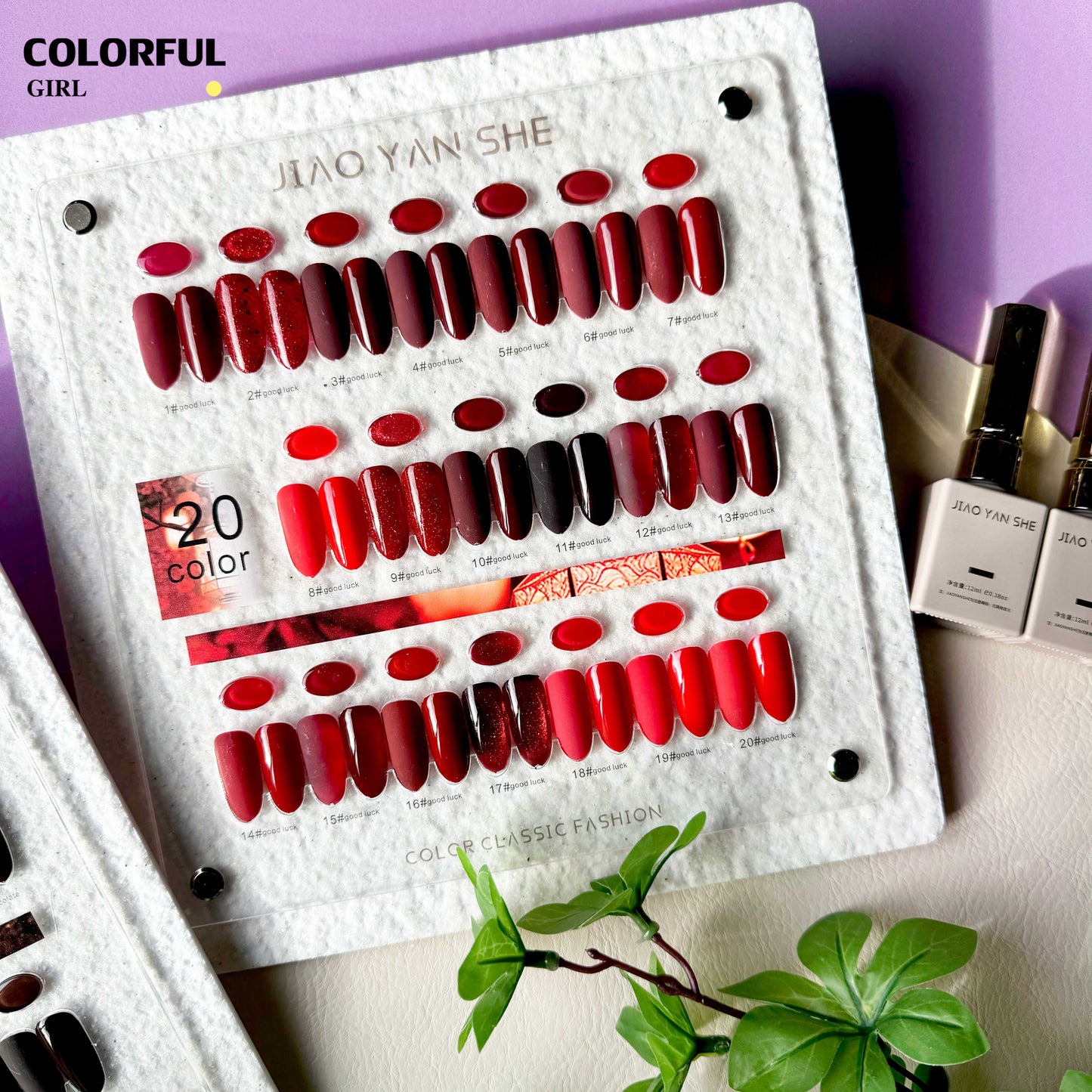JYS 20 สี (JIAO YAN SHE) มีสองโทนให้เลือกน้ำตาล/กับแดง  เซทสีเจล เอิทโทน คาราเมลโทน สีเจลทาเล็บ สีเจลเซ็ตสีแดง  สีแฟลชสีเจล