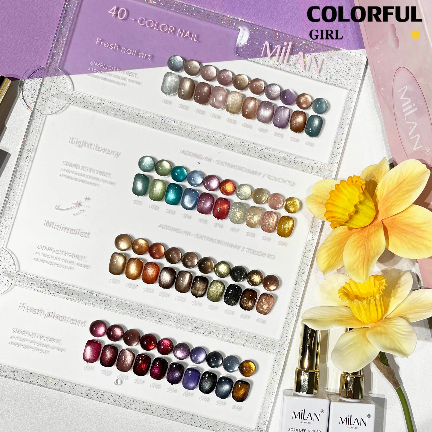 MILAN 40 สี สีเจลแคทอายเนื้อซาติน+สีเจลแคทอาย  แถมฟรีชาร์ทสี