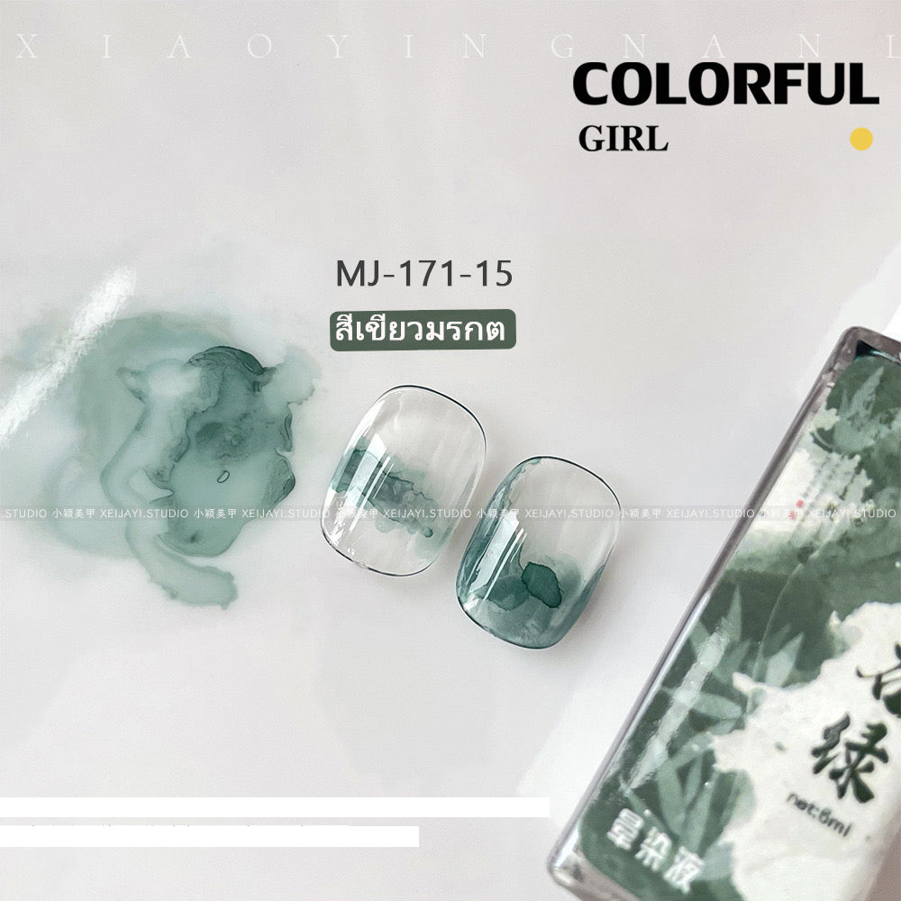 15สี บรรจุแบบแบ่งขวด น้ำยาทำลายหินอ่อน   สีทาเล็บ วาดภาพ Diy ทำลายอาร์ต สีทาเล็บ ใช้เพ้นท์ได้ง่ายและสะดวก สีสวยสดโทนพาสเทล