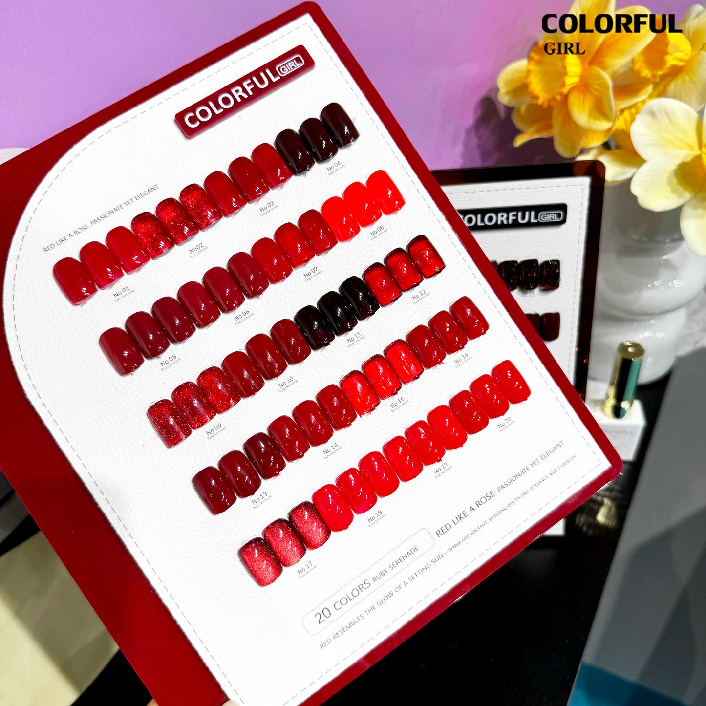 Colorful Girl 20 สี /  โทนน้ำตาลและโทนแดง / สีไซรัป สีพื้น สีลูกแก้ว สีแฟลช  ฟรีชาร์ทสี