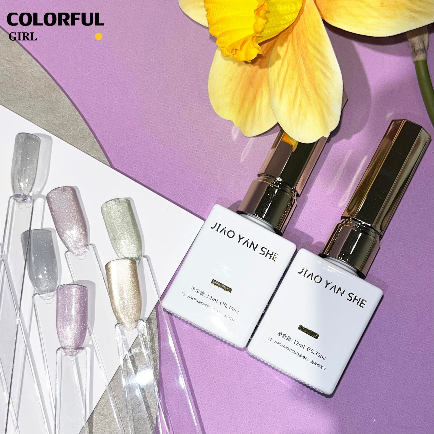 พร้อมส่งในไทย 《 JIAOYANSHE 》12 สี สีเจลแคทอายเนื้อซาติน สีเจลทาเล็บแคทอาย    สีลูกแก้วแคทอาย สีลูกแก้ว ส่งไว!แผนภูมิอะคริลิคพร้อมสต็อก + แม่เหล็ก