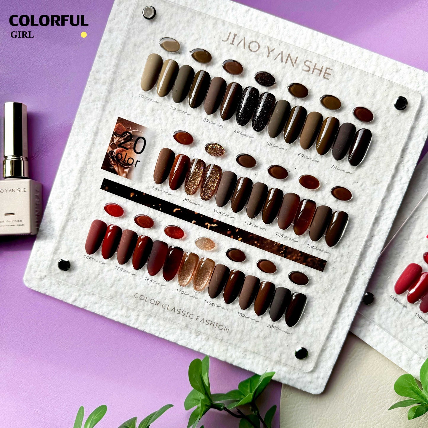 JYS 20 สี (JIAO YAN SHE) มีสองโทนให้เลือกน้ำตาล/กับแดง  เซทสีเจล เอิทโทน คาราเมลโทน สีเจลทาเล็บ สีเจลเซ็ตสีแดง  สีแฟลชสีเจล