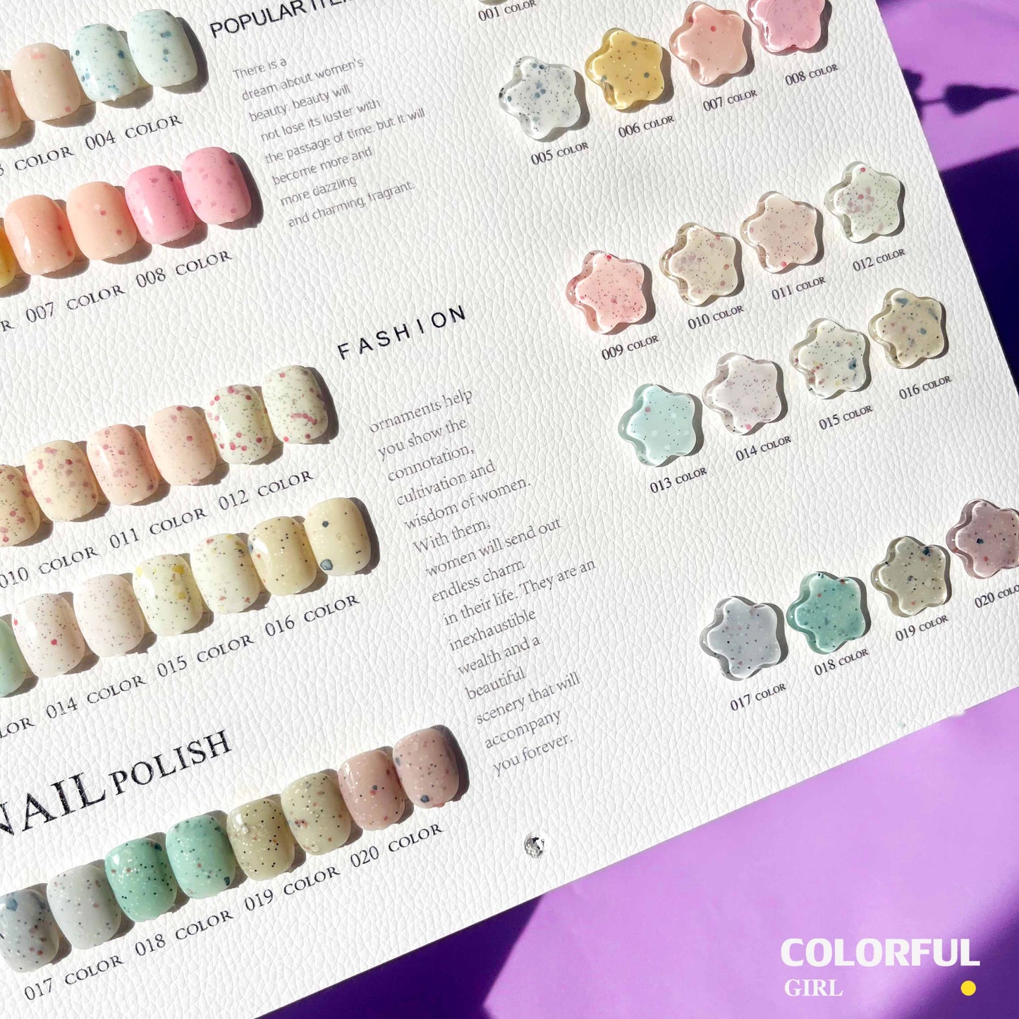 พร้อมส่ง✅XUANFEIER 20 สี   สีเจล กริลเตอร์น่ารัก สไตส์เกาหลี ลายน่ารักมาก 20 สี แถม ชาร์ทสี