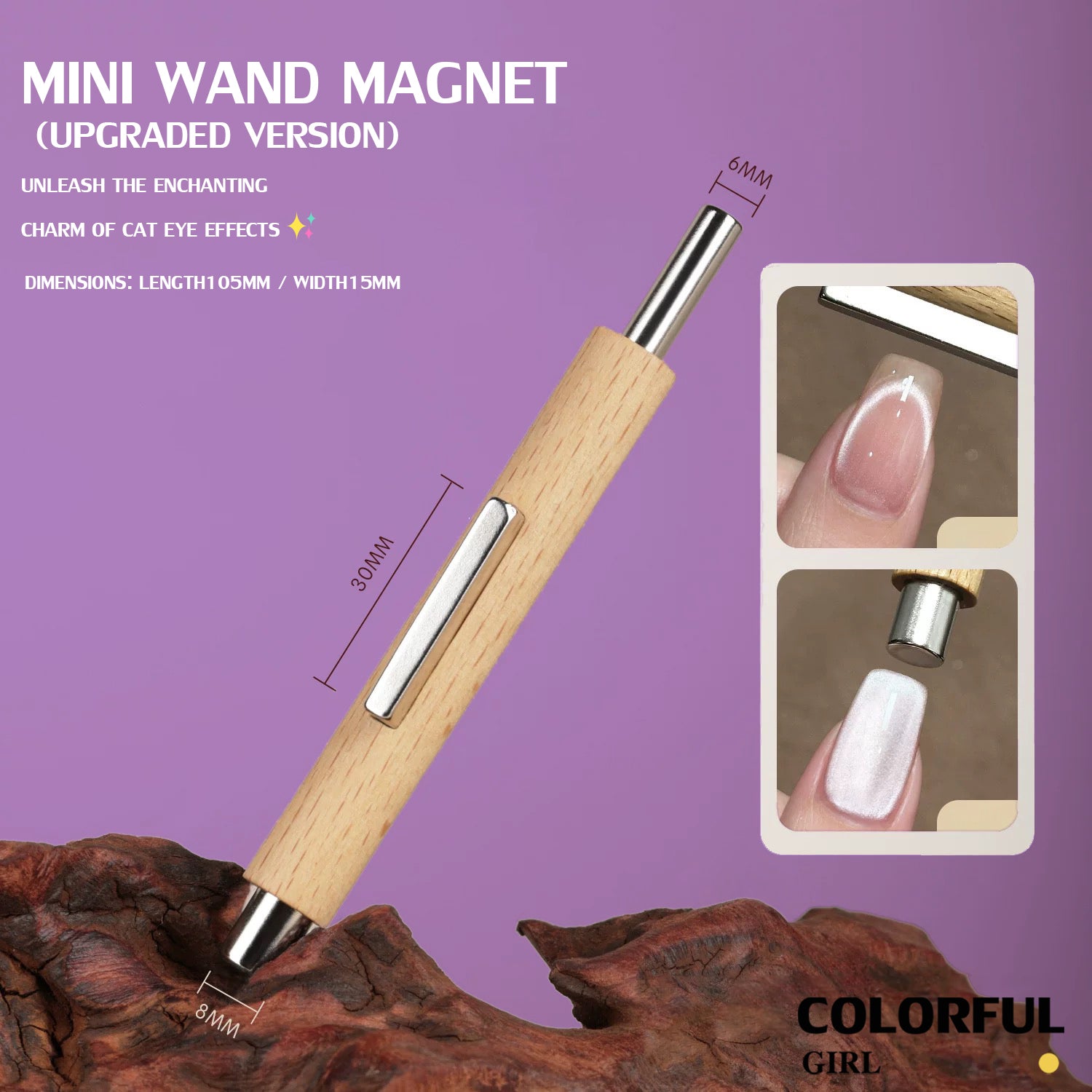 Triple Magnetic Power แม่เหล็กดูด 1ชิ้น แม่เหล็กแคทอาย แม่เหล็กดูดสีเล็บเจล แรงดูดแม่เหล็กที่ทรงพลัง
