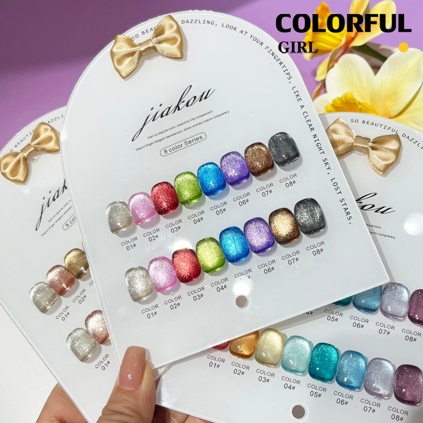 【พร้อมส่ง】JIAKOU 8สี    สีเจลแคทอายเนื้อซาติน/สีเจลแคทอาย   สีลูกแก้ว ฟรีชาร์ทสี Cat eye  12สี  (แถม ชาร์ทสี ทามาให้แล้ว)