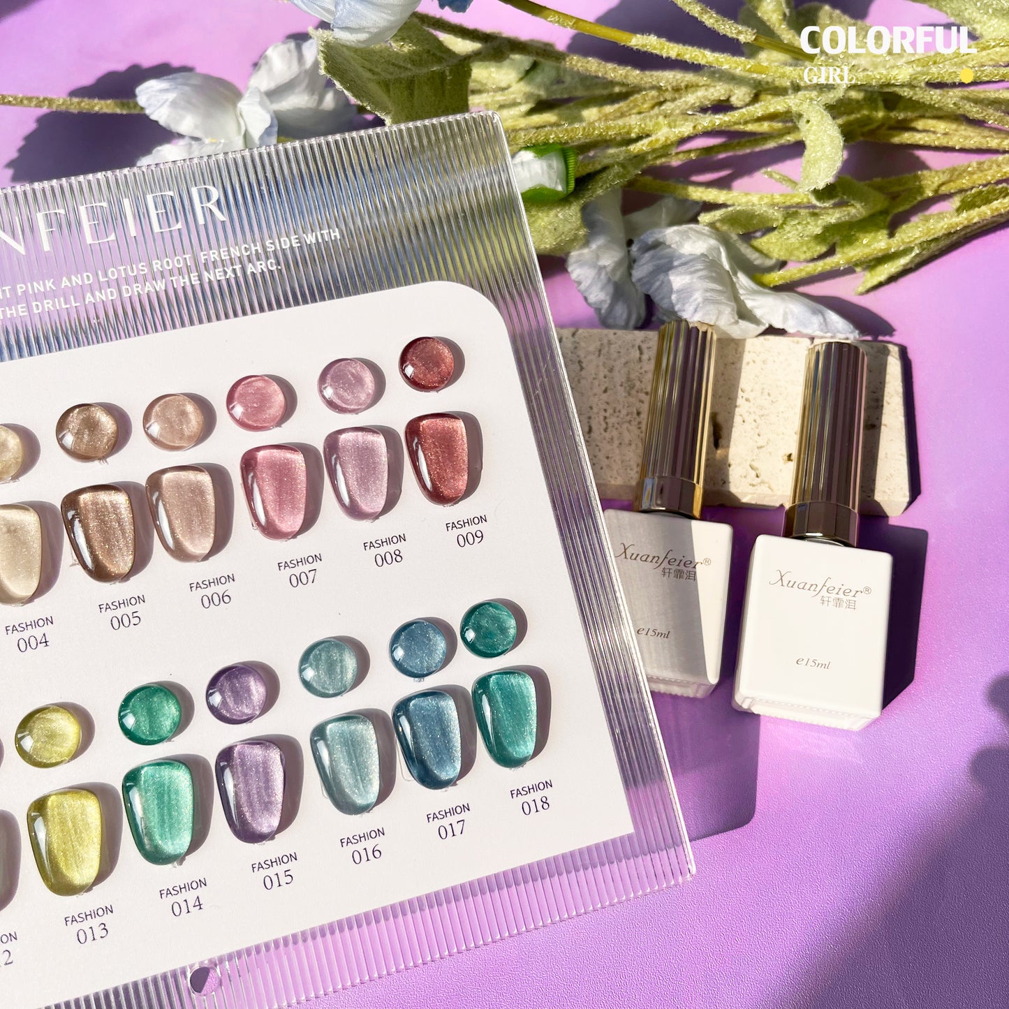 【พร้อมส่ง】Xuanfeier 18สี     สีลูกแก้ว ฟรีชาร์ทสี Cat eye   แม่เหล็ก เอฟเฟกต์มันเงามาก ละเอียดอ่อน