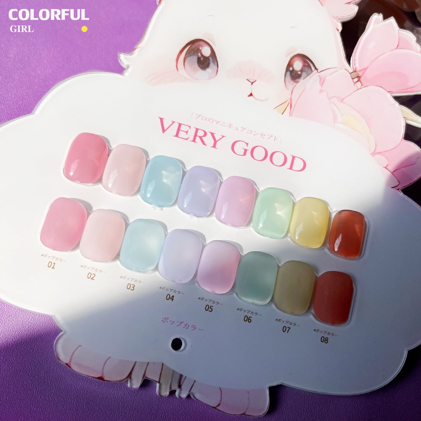 พร้อมส่ง✅พาสเทล สีเจล ไซรัป โทนพาสเทล ชุดเล็ก 8สี ขนาด  แถม ชาร์ทสี   สีไซรัปเจลลี่พาสเทลแบรนด์ >>VERY GOOD<< ชาร์ตนุ้งกระต่าย