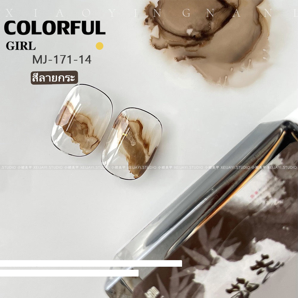 15สี บรรจุแบบแบ่งขวด น้ำยาทำลายหินอ่อน   สีทาเล็บ วาดภาพ Diy ทำลายอาร์ต สีทาเล็บ ใช้เพ้นท์ได้ง่ายและสะดวก สีสวยสดโทนพาสเทล