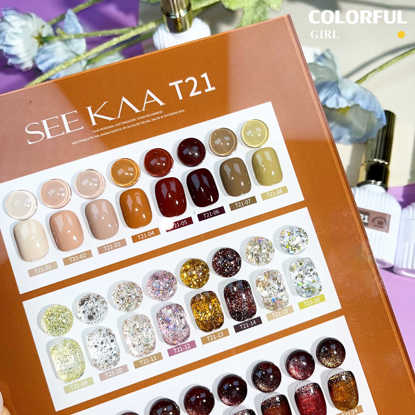 【พร้อมส่ง】VENDEENI 24 สี (VENDEENI ) เซทสีเจล เอิทโทน คาราเมลโทน สีเจลทาเล็บ   สีแฟลชสีเจล สีเจลแคทอาย แถมชาร์ทสี