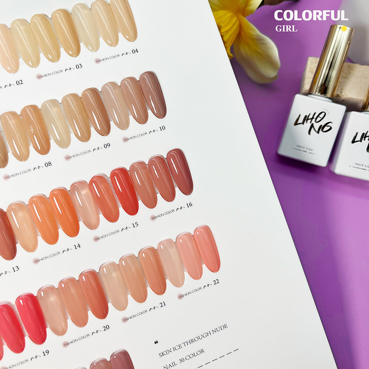 ✨พร้อมส่ง🇹🇭✨LIHONG 30 สี โทนชมพู  30 สี แถม ชาร์ทสี ไซรัปสุขภาพดี  แถมชาร์ทอะคริลิคสำเร็จรูป    สีเจลไซรัป