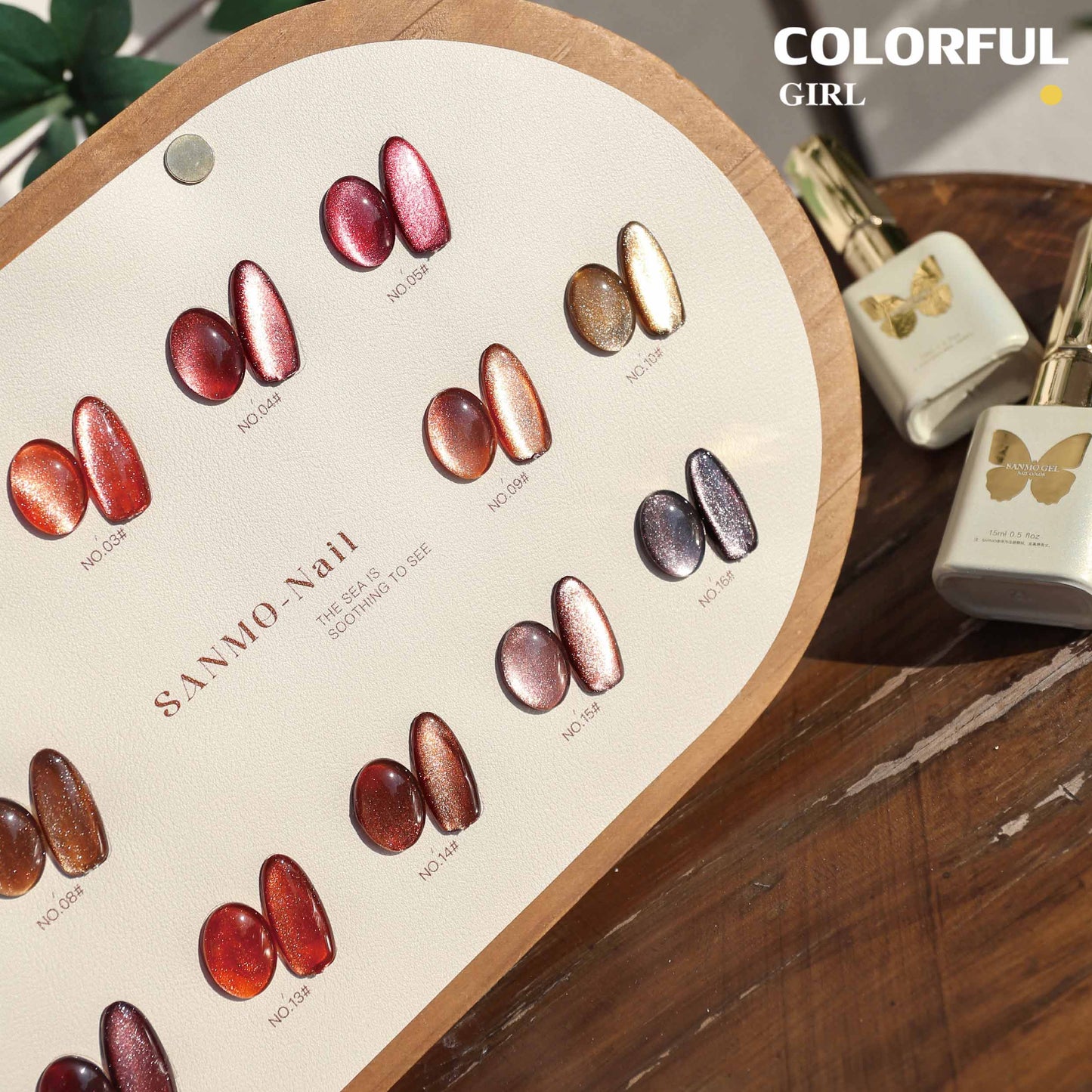 【พร้อมส่ง】16สี สีเมอแลด  Maillard color system   สีเจลแคทอาย SANMO สี （ SANMO) สีเจล16สี   แถม ชาร์ทสี