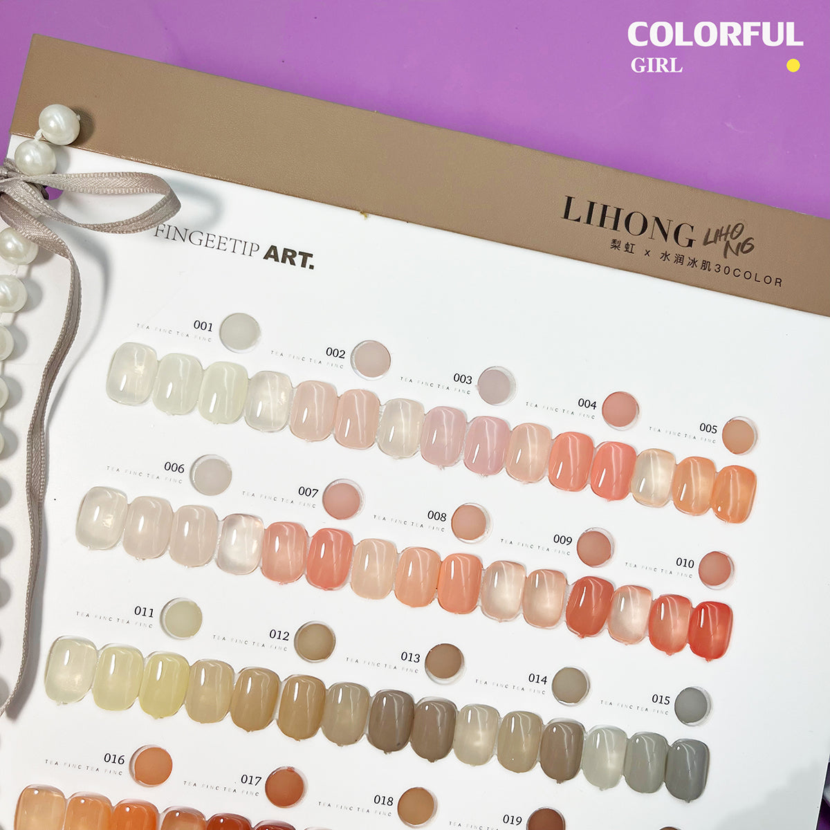 ✨พร้อมส่ง🇹🇭✨LIHONG 30 สี สีเจลไซรัป โทนชมพู Ice Peach 30 สี แถม ชาร์ทสี ไซรัปสุขภาพดี  แถมชาร์ทอะคริลิคสำเร็จรูป    สีเจลไซรัป